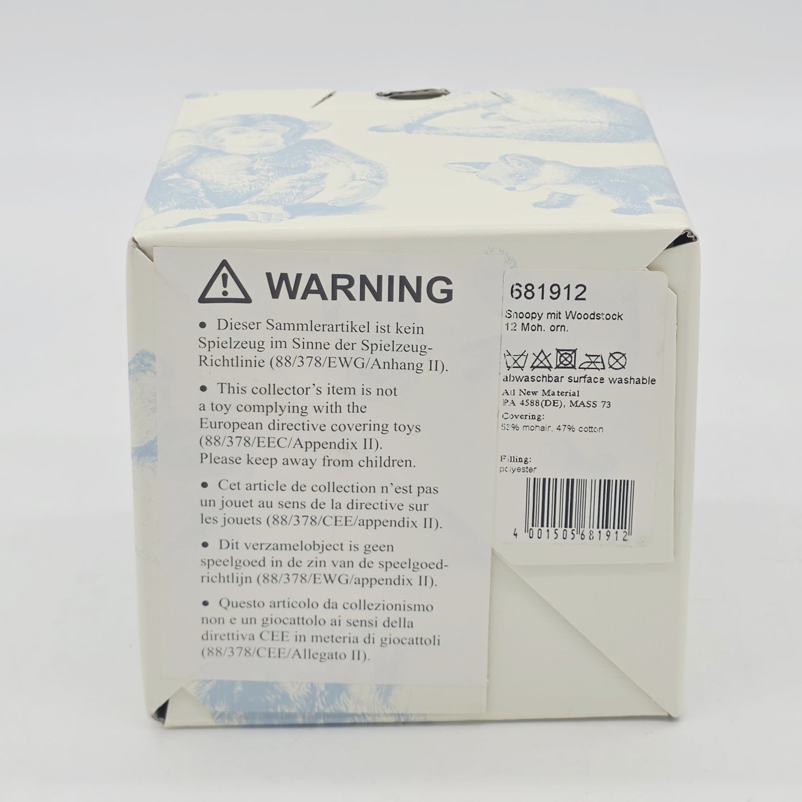 8771015
