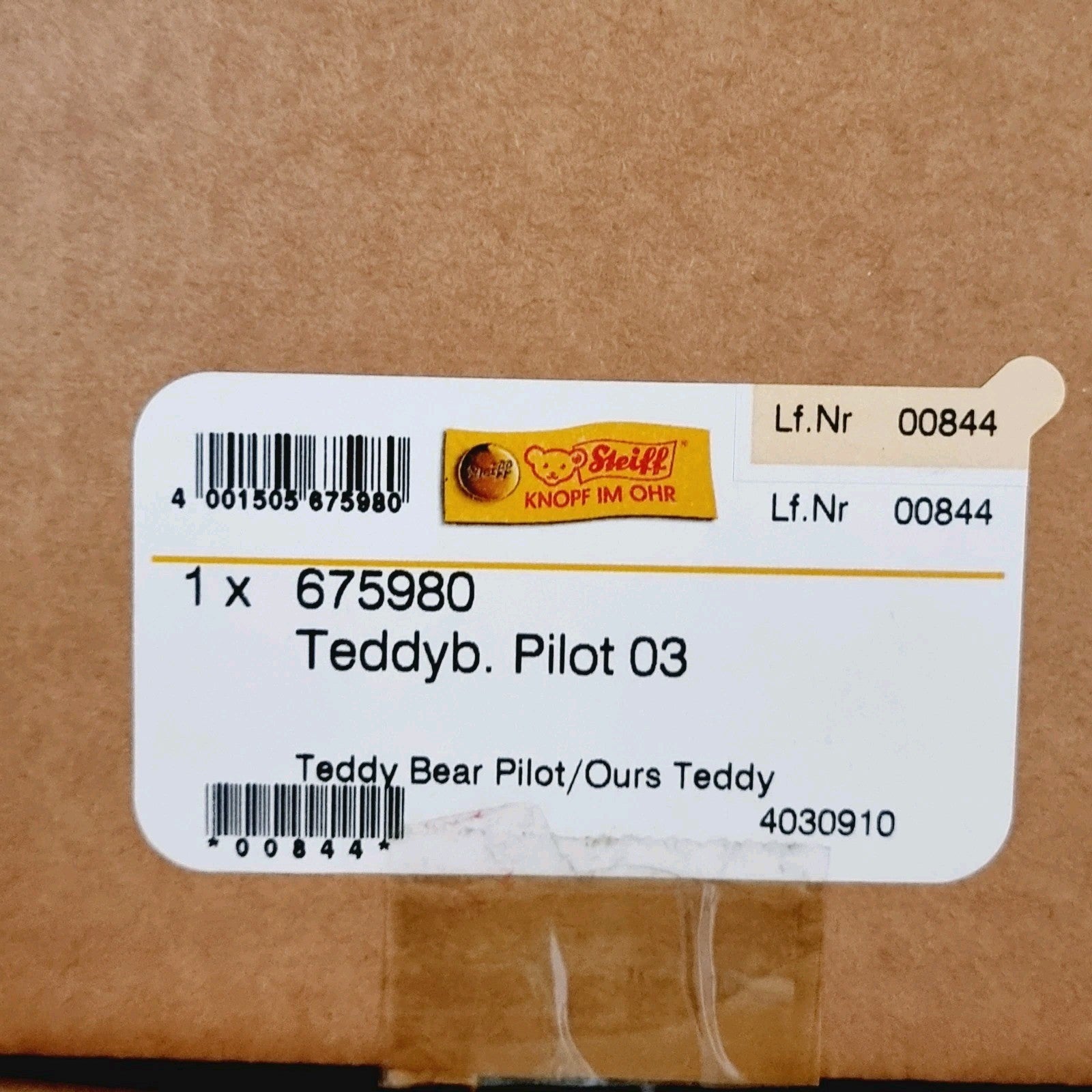 7375347