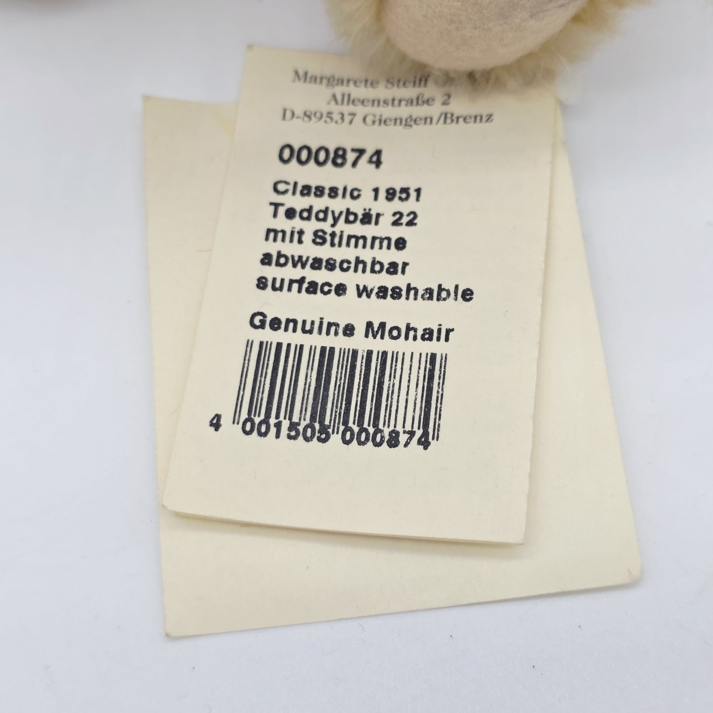 8814983