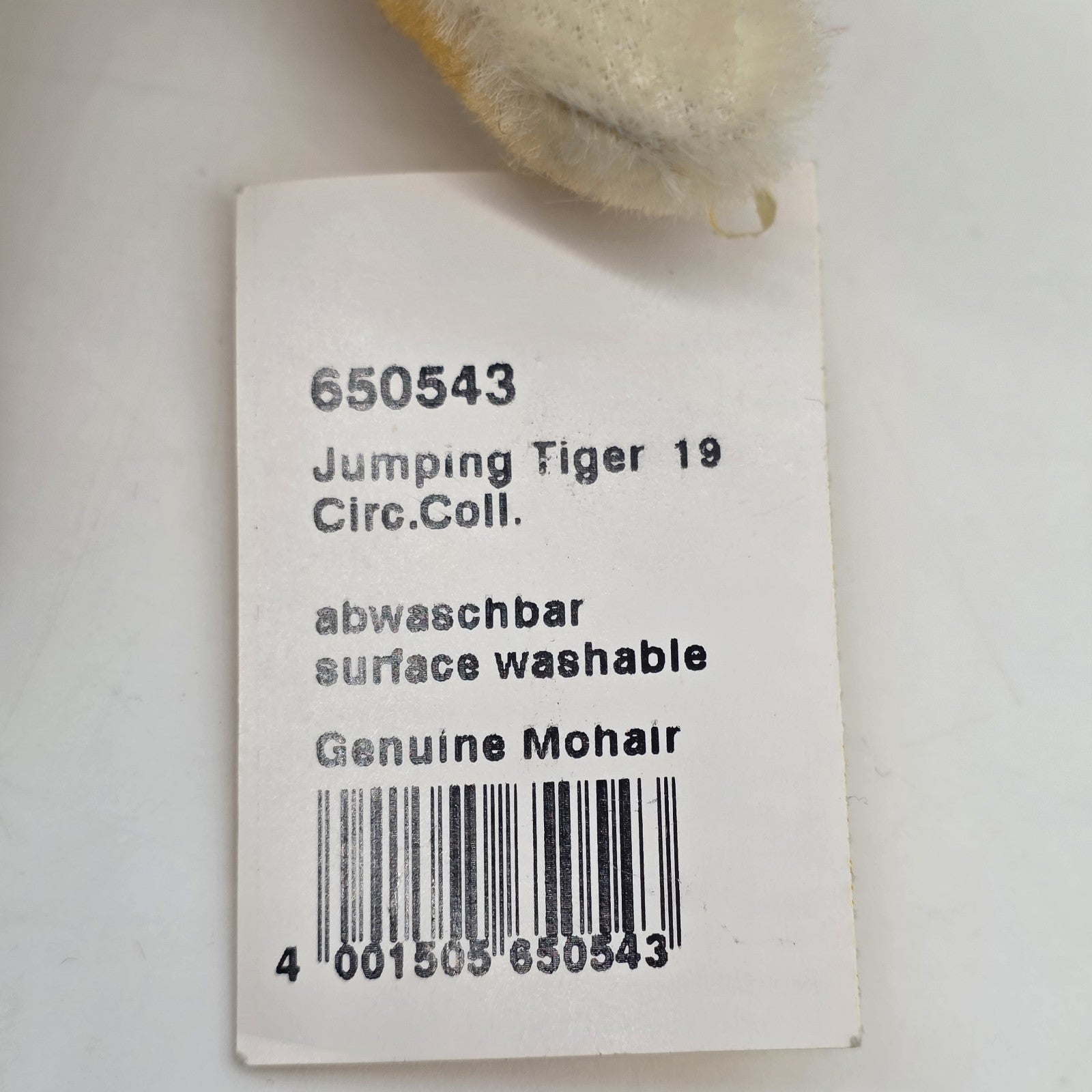 6925870