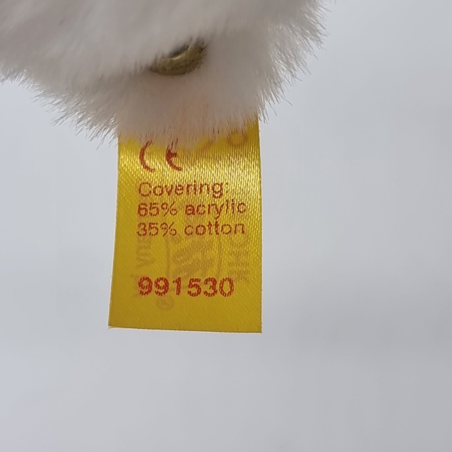 8738227