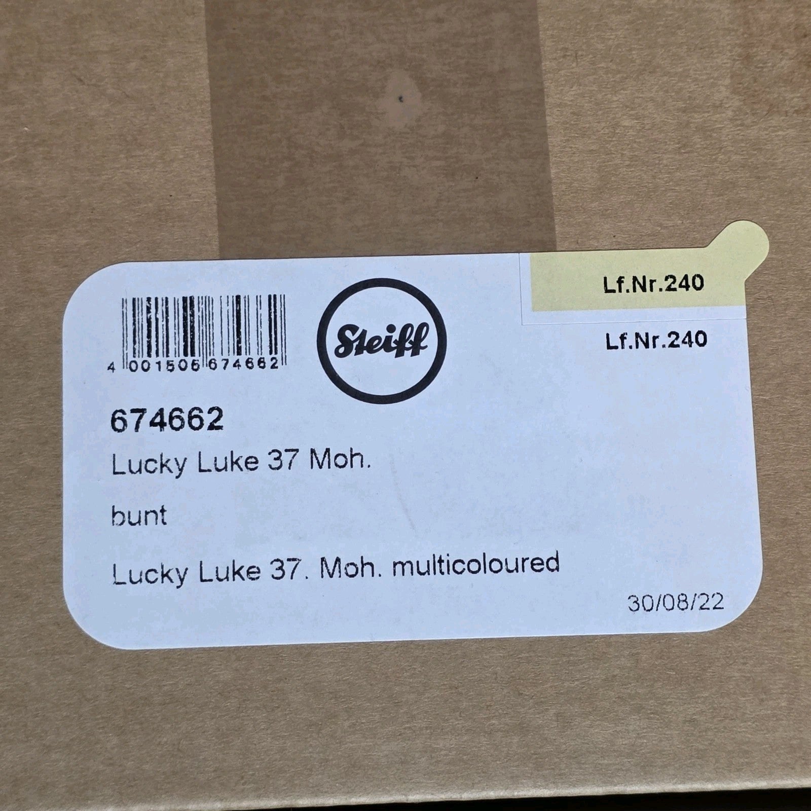 8887769
