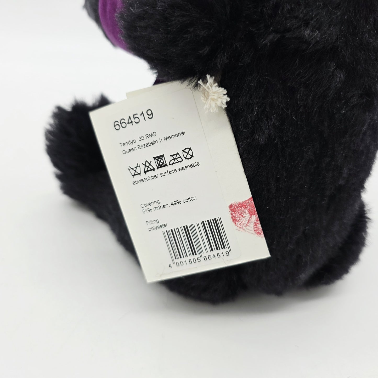 8849863