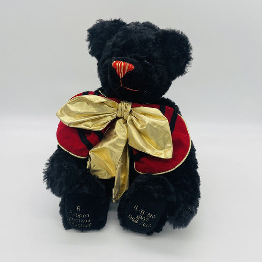 Hermann Coburg Festival Teddybär 1997 6. Puppenfestival limitiert 100