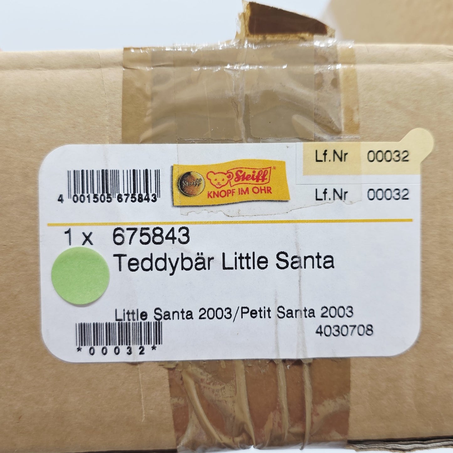 7374946