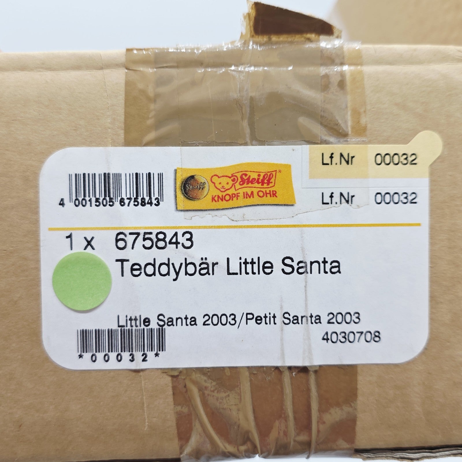 7374946