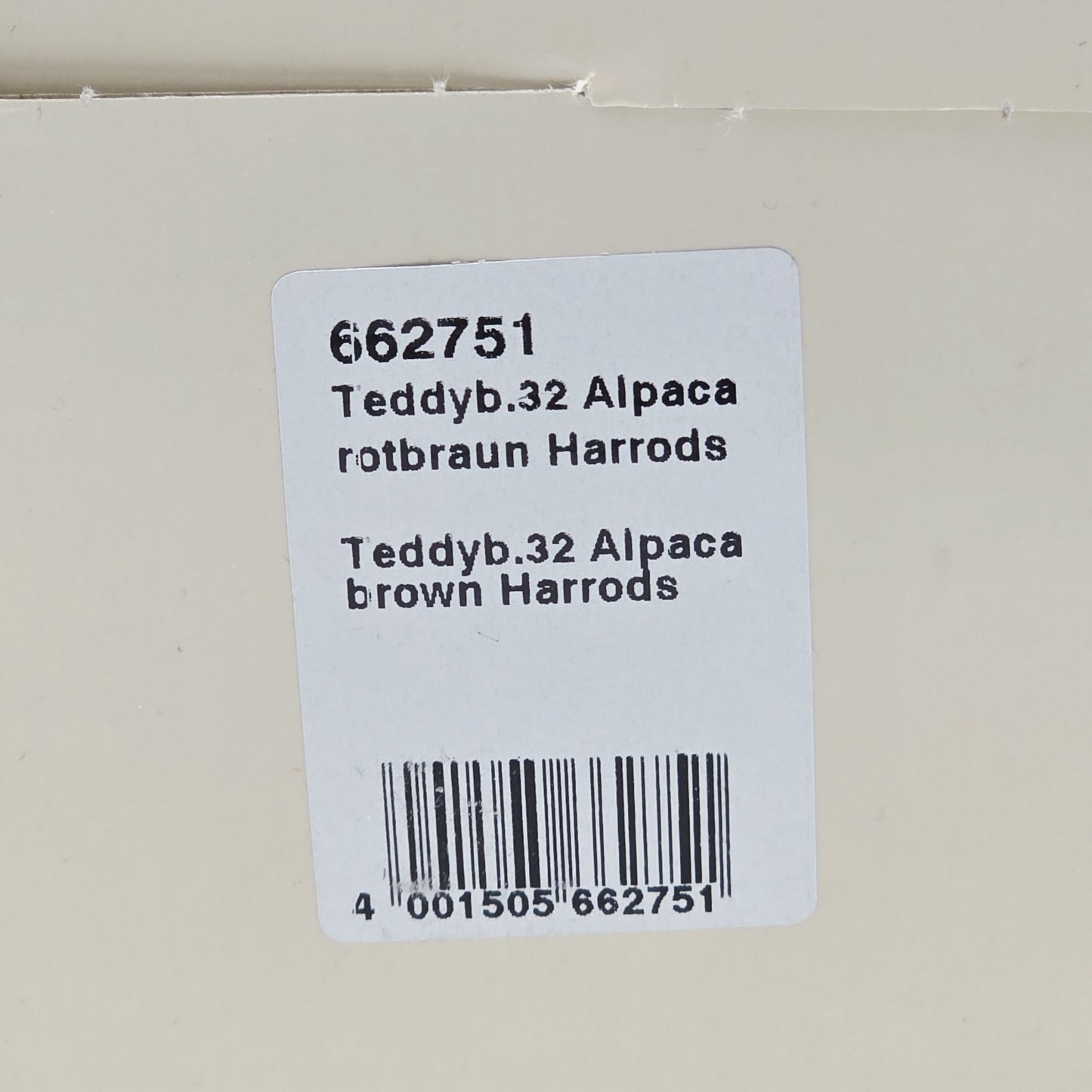 8770973