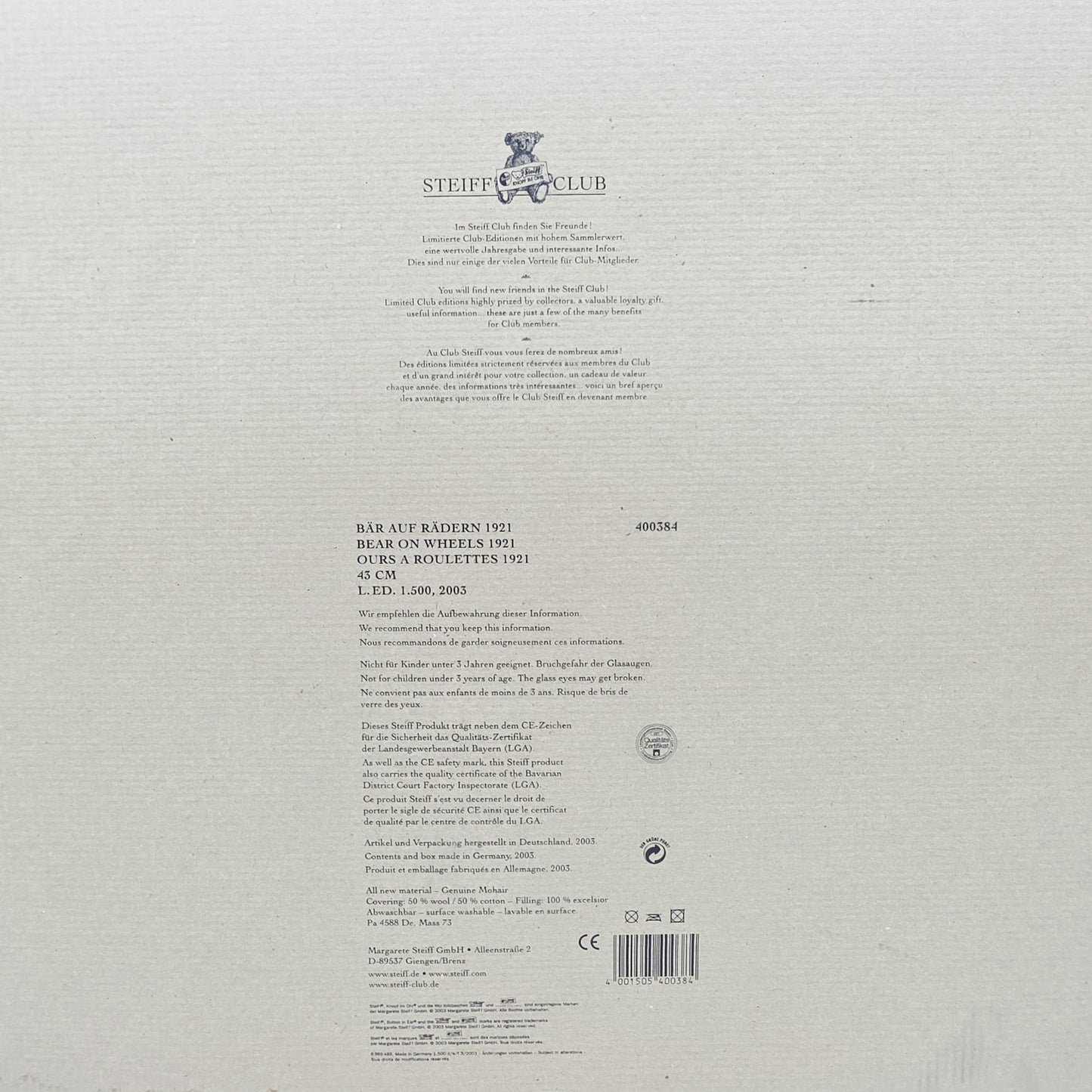 8887230
