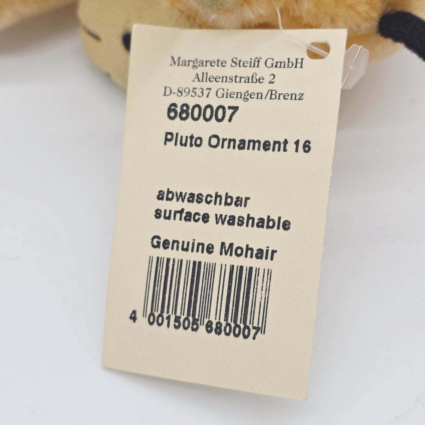 8814860
