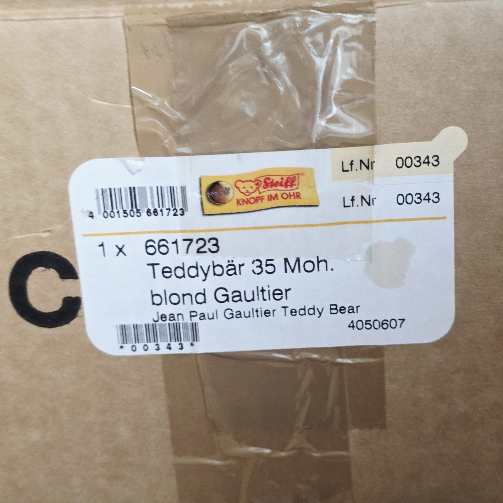 8771707