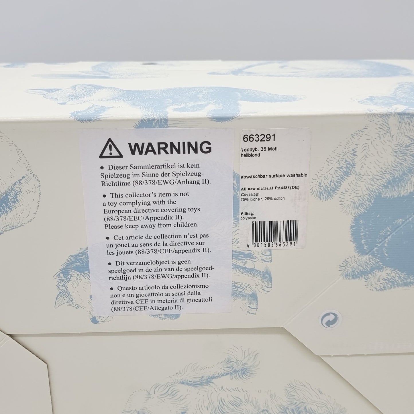 8850043