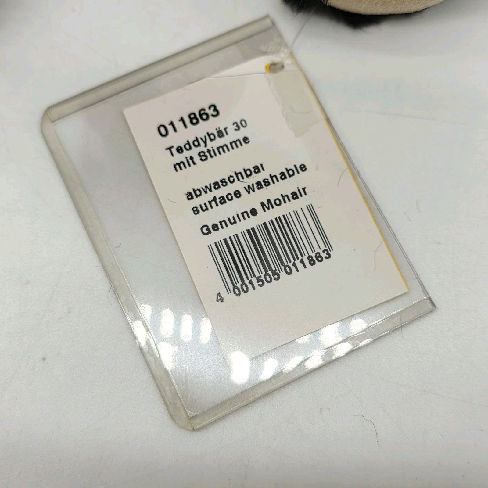 8895931