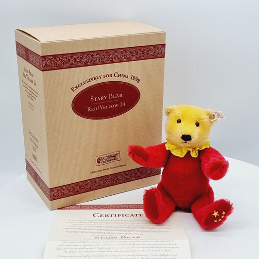 Steiff 652684 Teddybär Stary Bear limitiert 1500 aus 1998 für China 24 cm