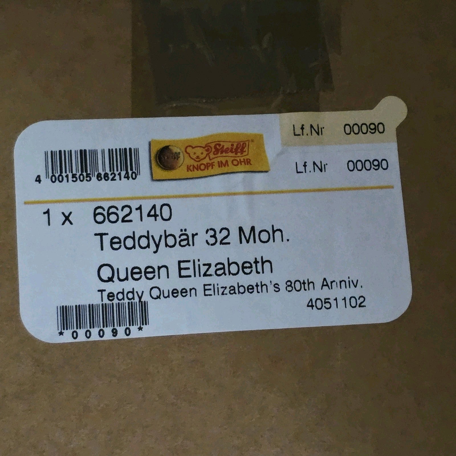 7377772