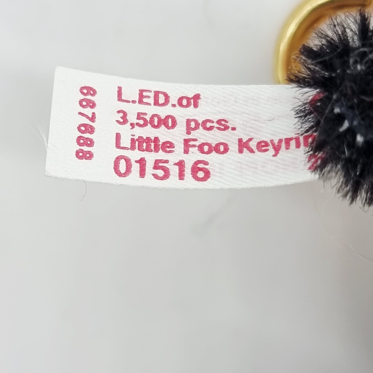 8828574