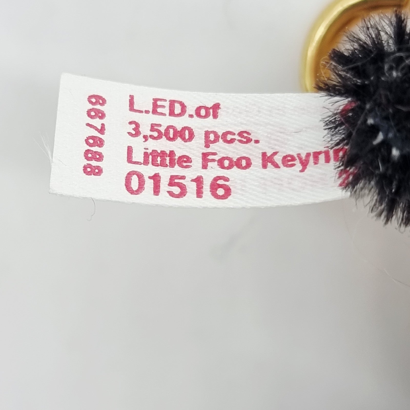 8828574