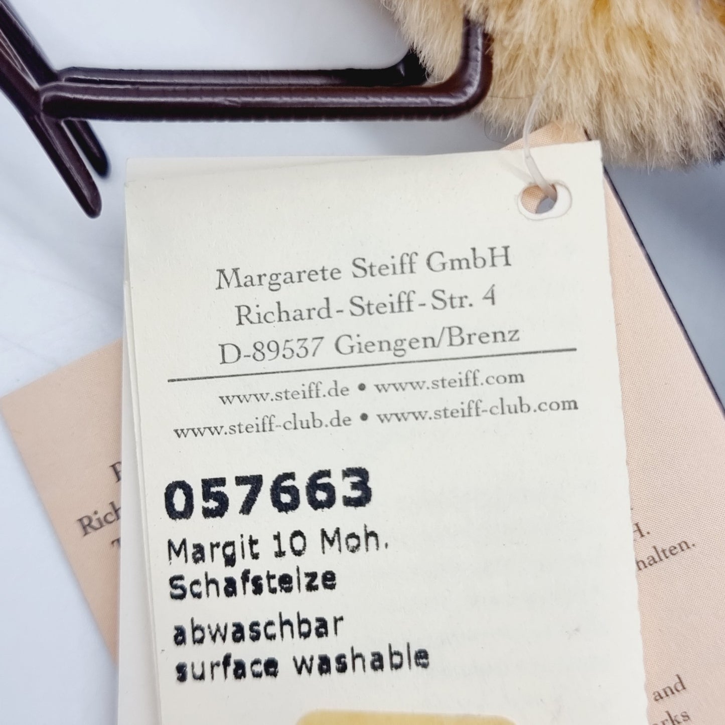 8313741