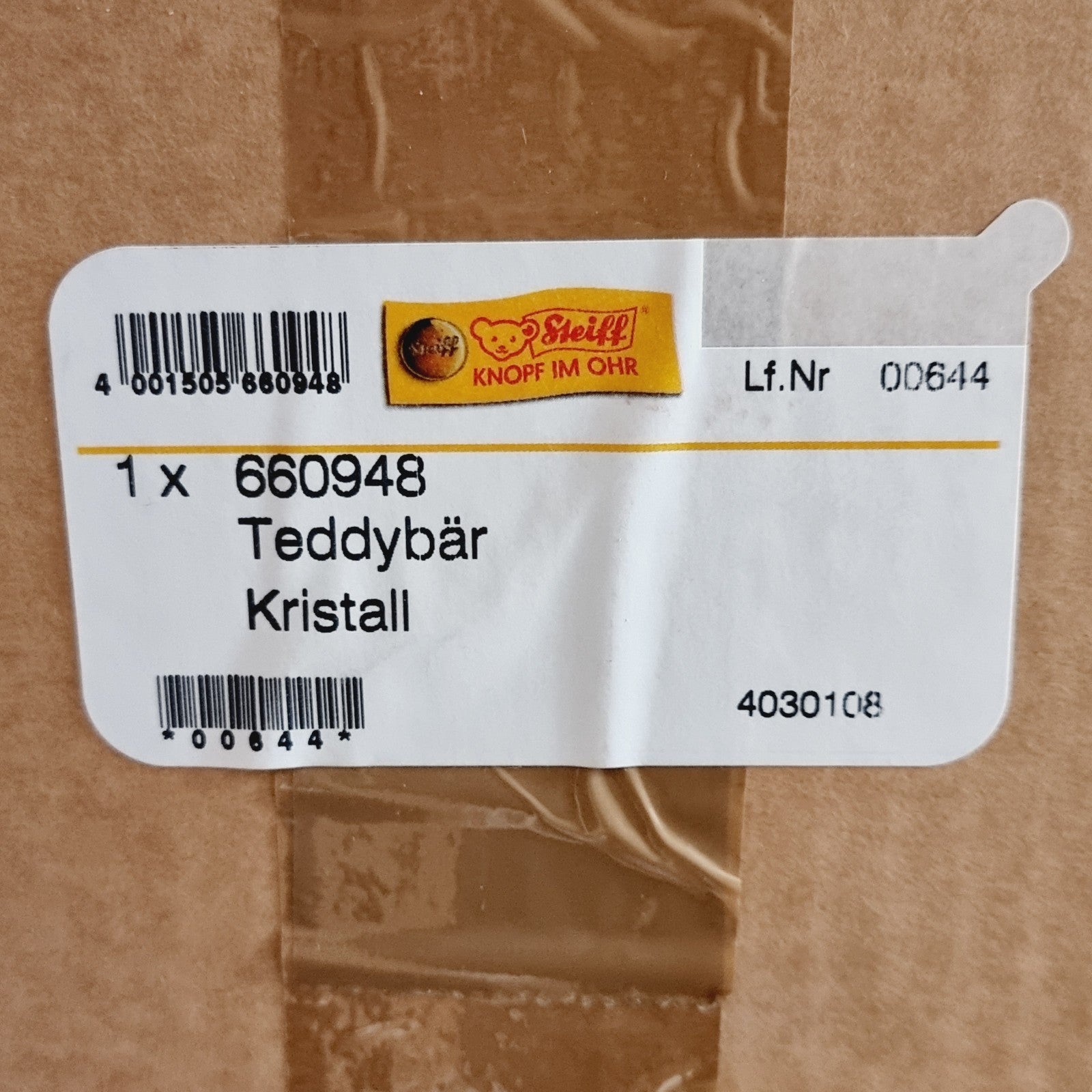 7467761