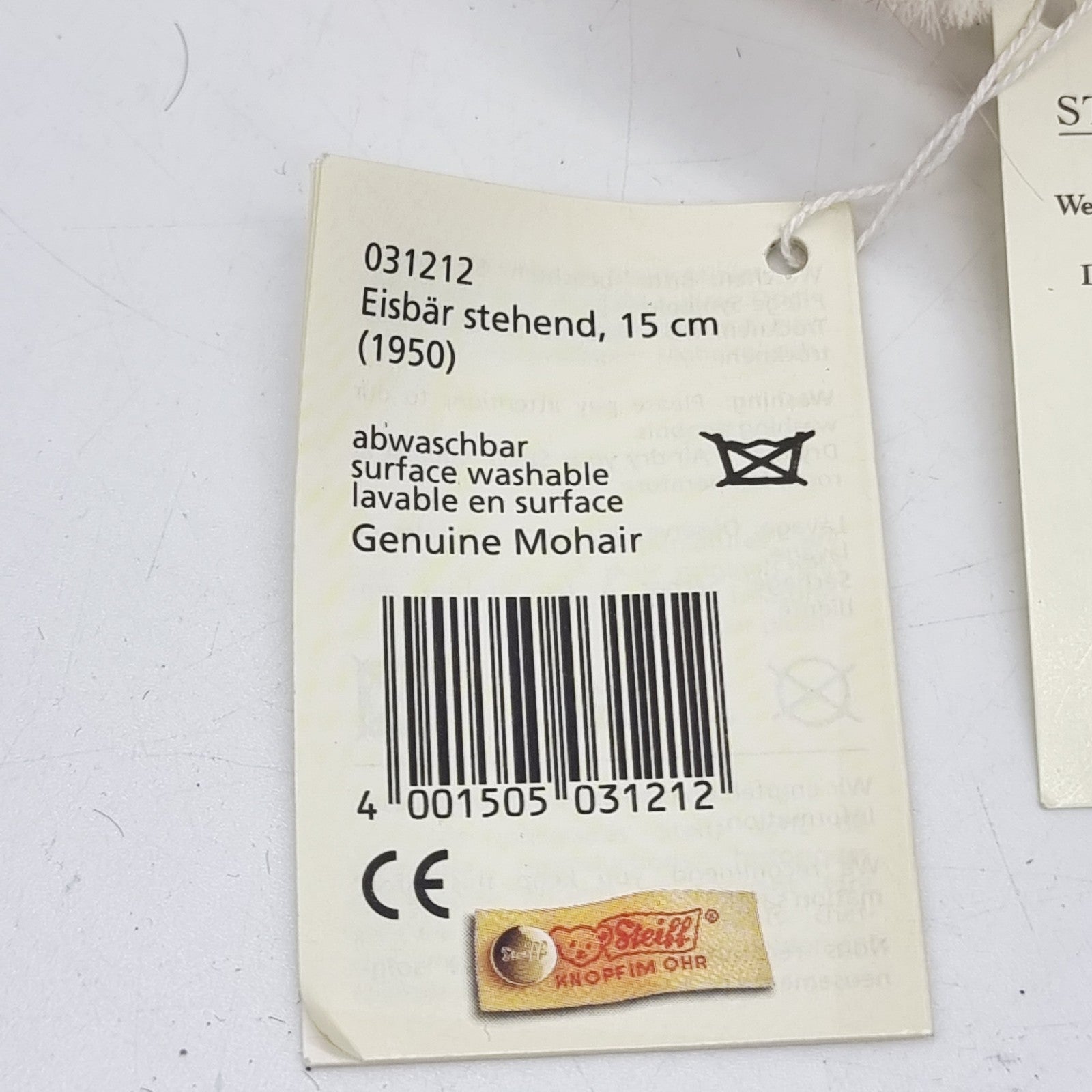 8739087