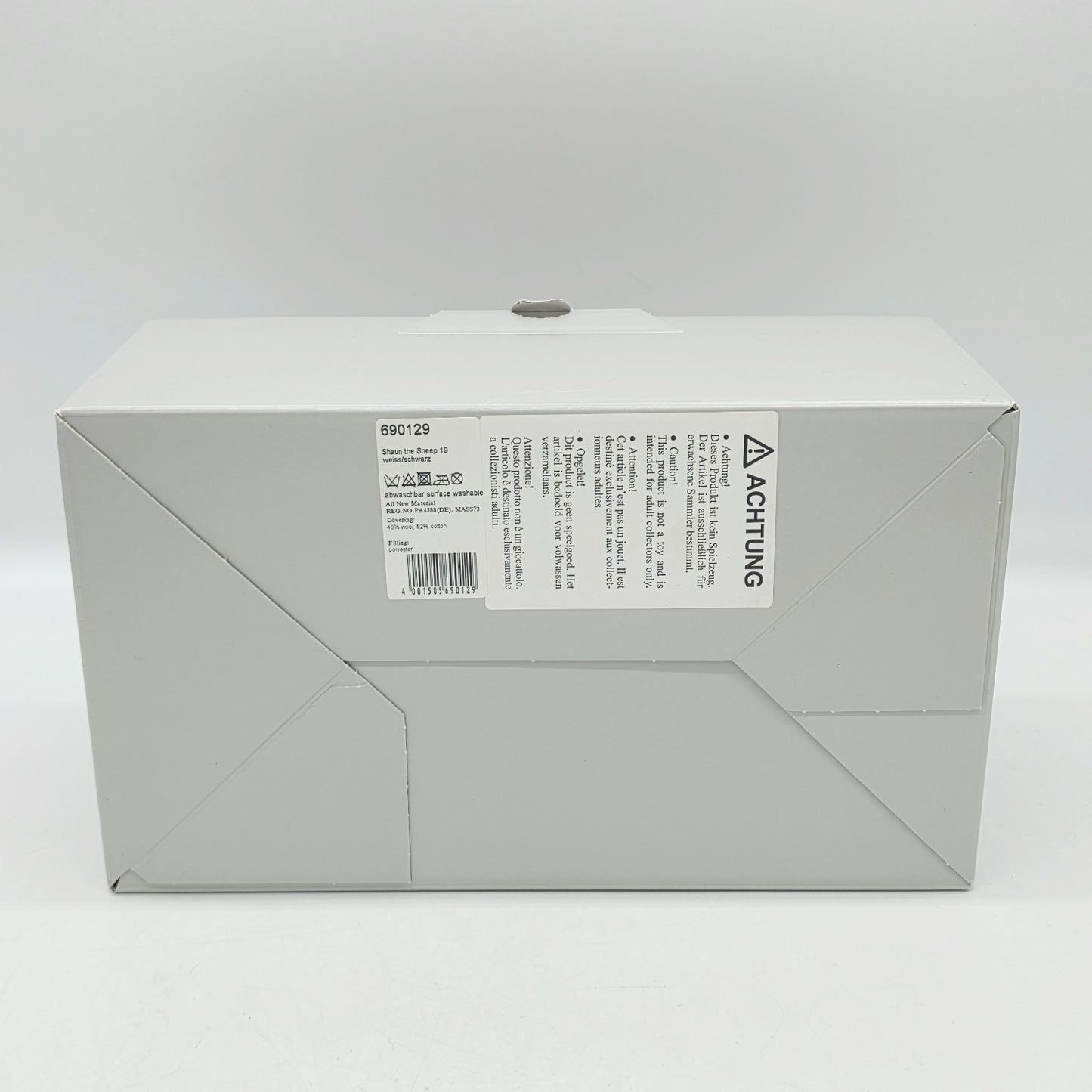 8708663