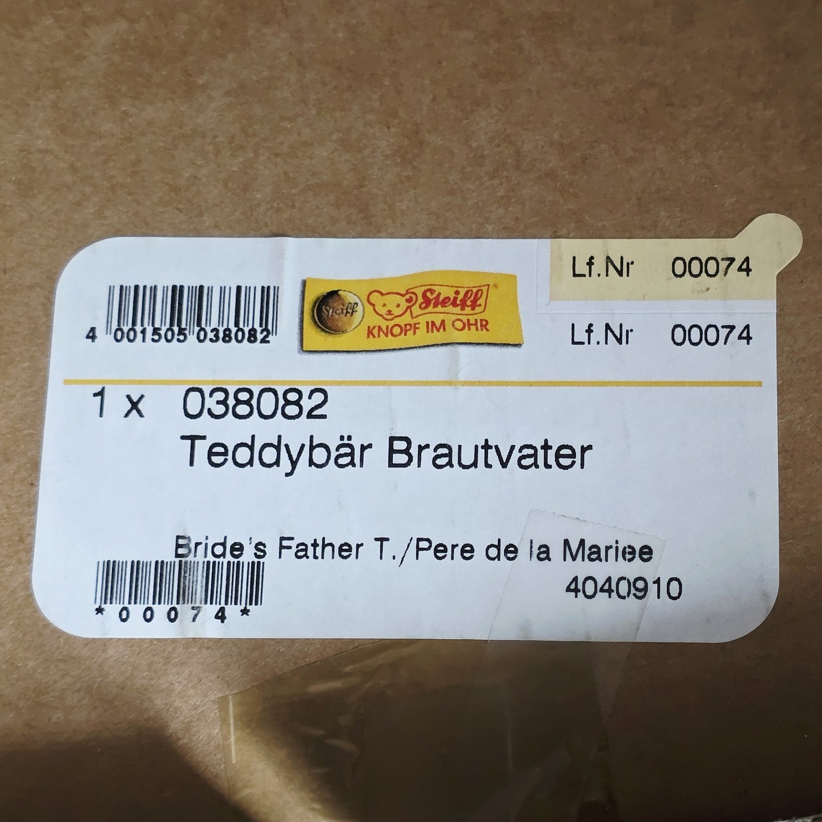 7377782