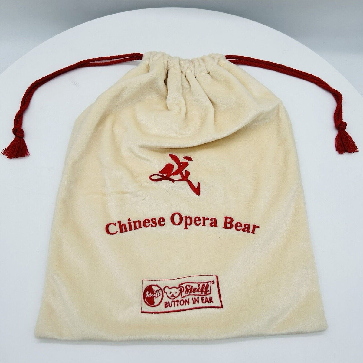 Steiff 676031 Teddybär Chinese Opera limitiert 1500 für Hong Kong aus 2003 32 cm