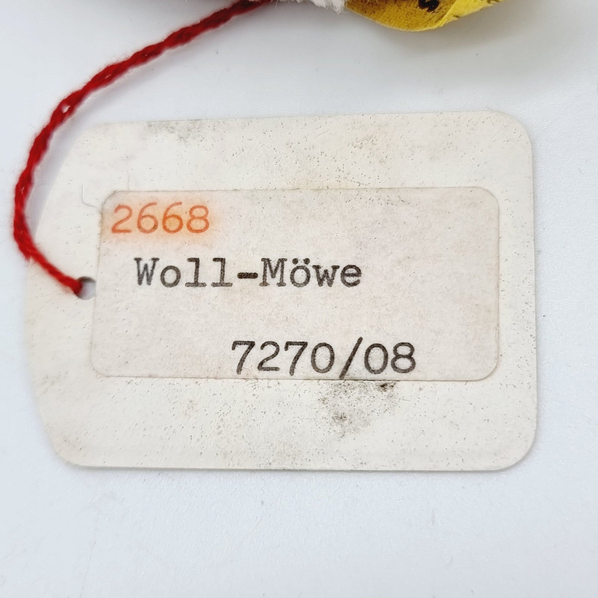 8256195