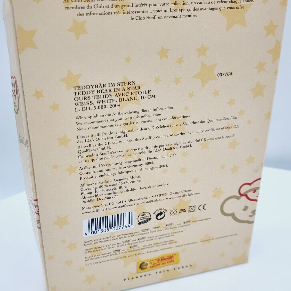Steiff 037764 Teddybär im Stern 10 cm limitiert 5000 Jahr 2004