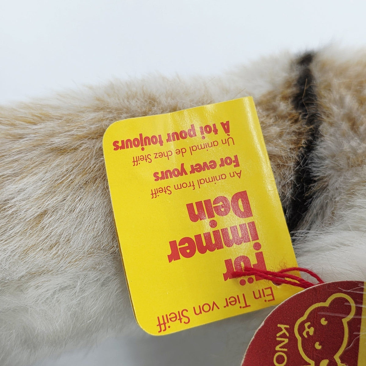 8253988