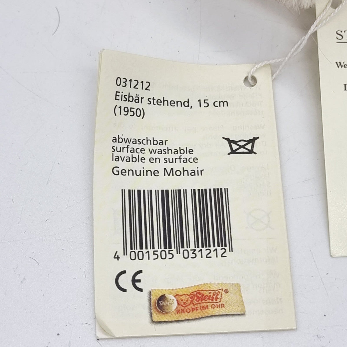 8739087