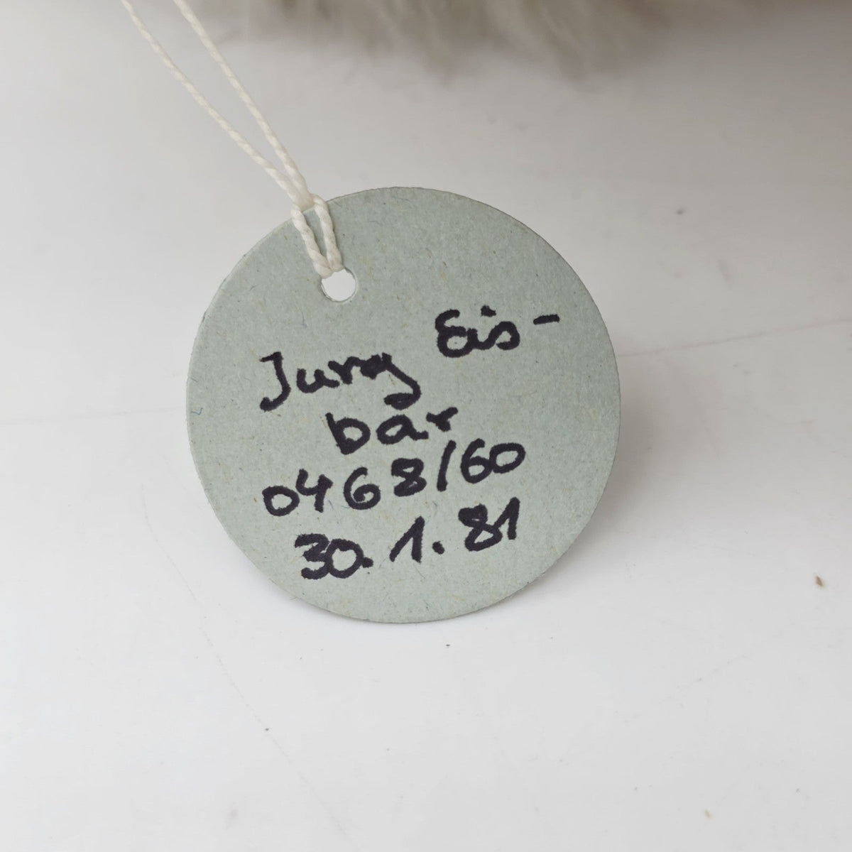 8258062