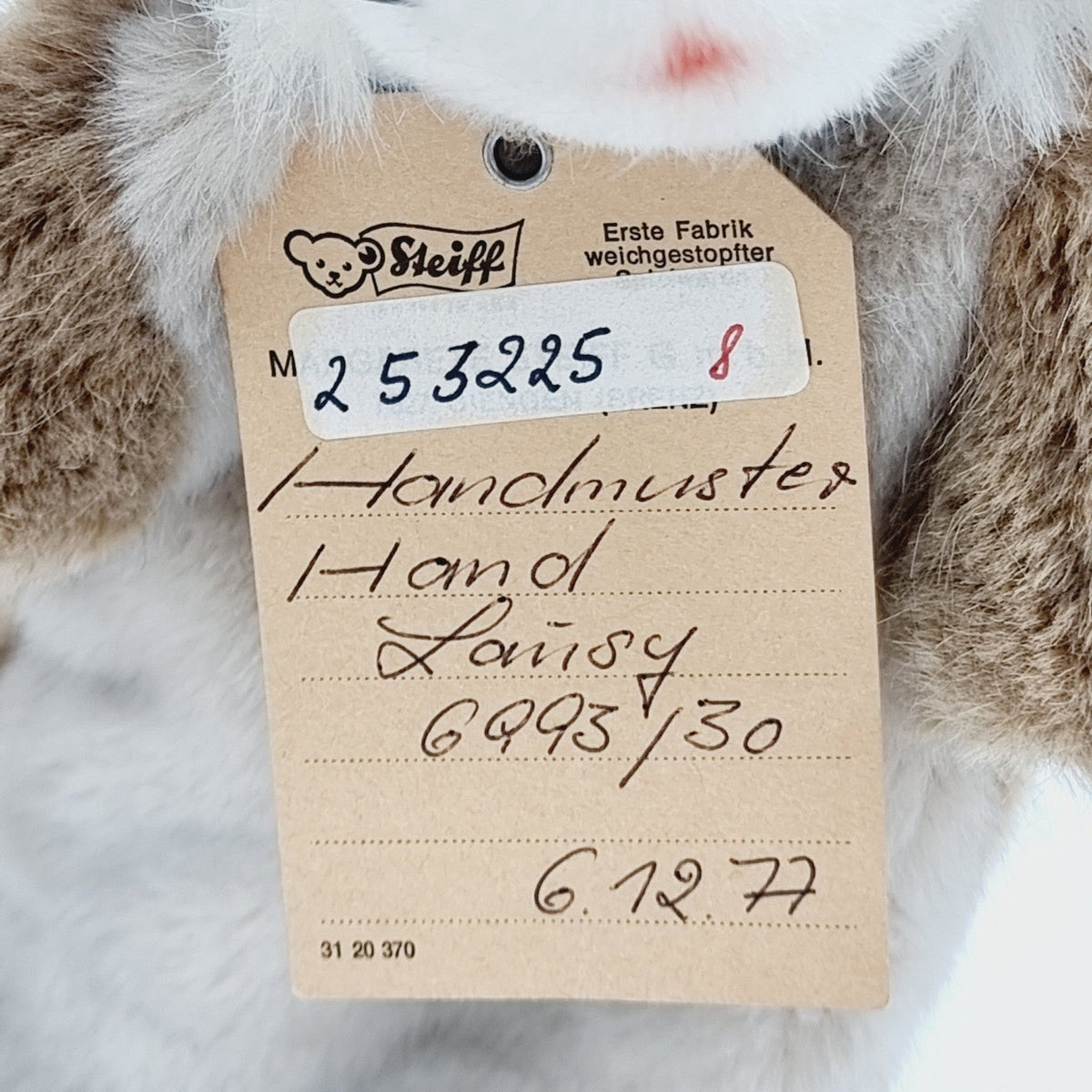 8256972
