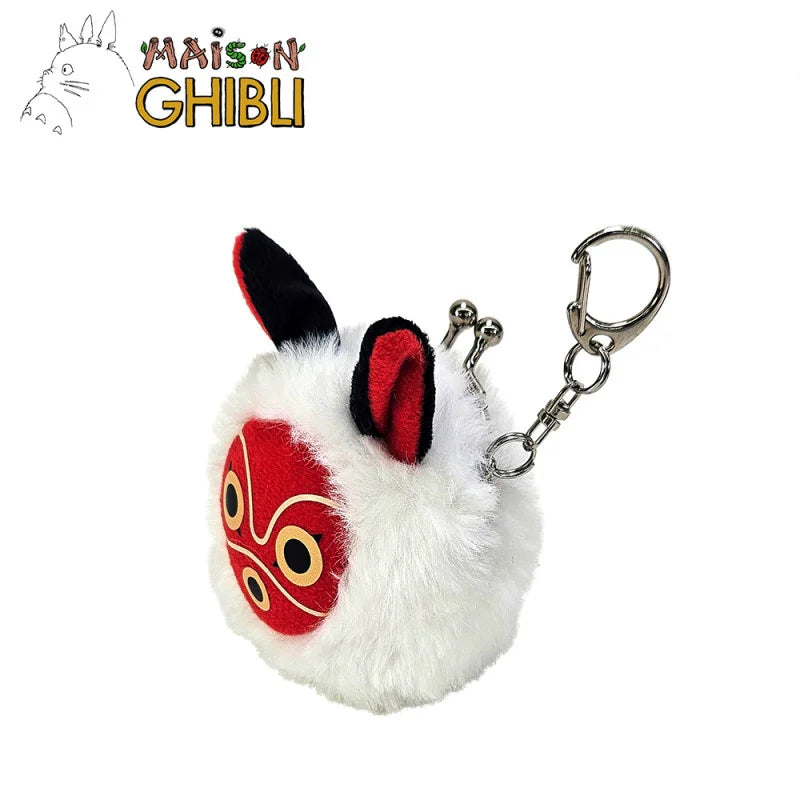 Studio Ghibli Sans Maske Plüschfigur 8 cm Prinzessin Mononoke