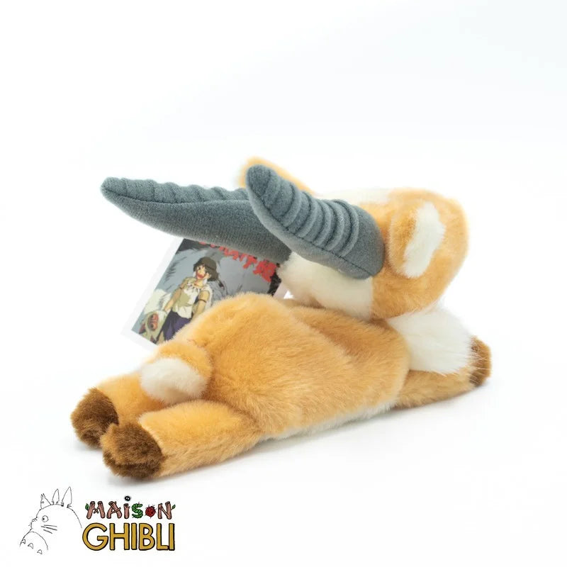 Studio Ghibli Yakkuru liegen Plüschfigur 22 cm Prinzessin Mononoke