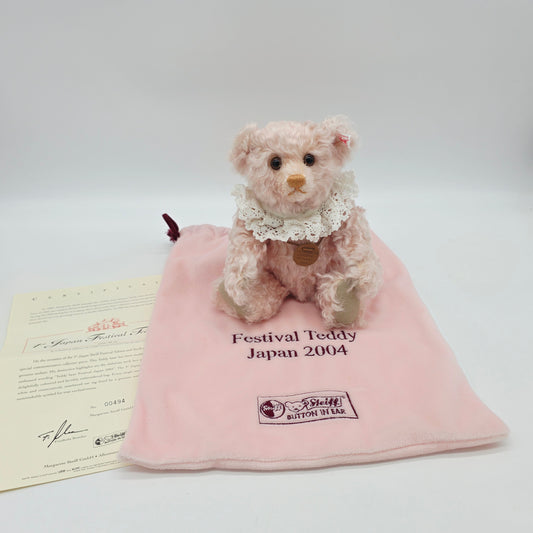Steiff 675935  Japan Festival Teddybär 2004 Mohair pink 28 cm limitiert