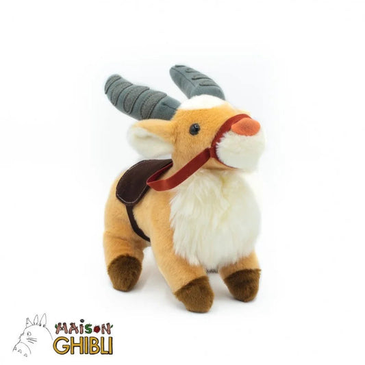 Studio Ghibli Yakkuru Plüschfigur 23 cm Prinzessin Mononoke